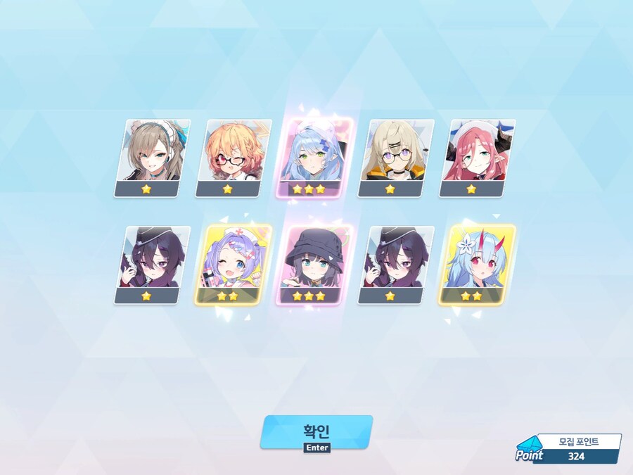 블루아카)블루아카 오랜 만에 승리다 똥아로나 죽엇!!_15.jpg