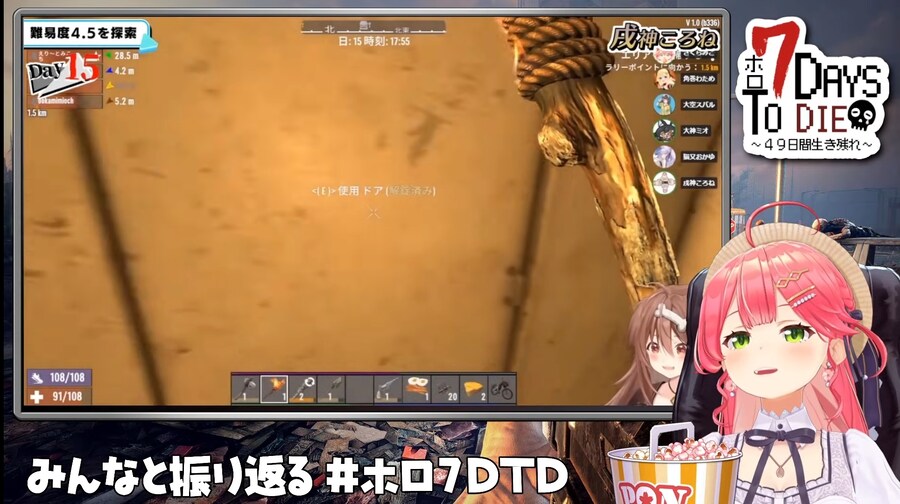 버튜버) 빵집 아저씨의 편린이_1.jpg