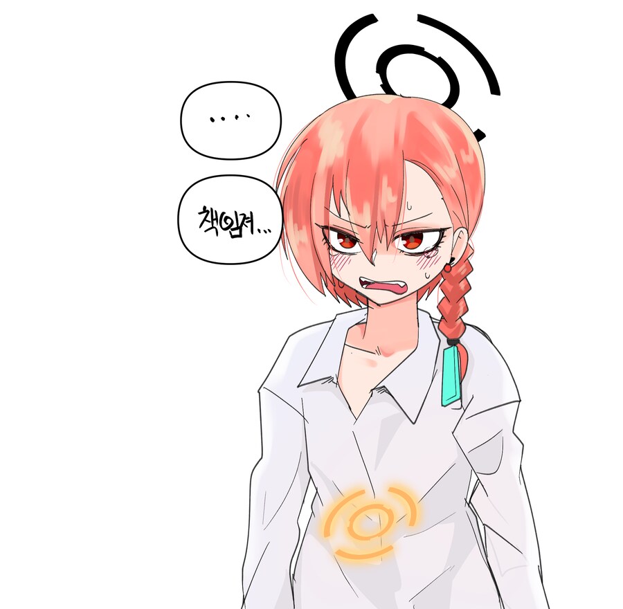 블루아카) 의외로 귀엽고 이쁘고 멋있고 야한 학생_16.png