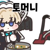 블아) 토키는 어떤 삶을 살았던걸까_4.png