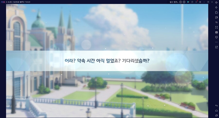 비틱?초스압) 스압) 페스뽑기가챠... 리오+교네루... 통언뜬 기대하며..._158.png