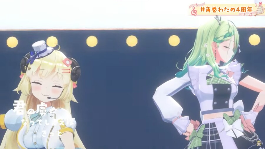 버튜버) 가끔 생각날 때 듣는 썸머타임_1.png