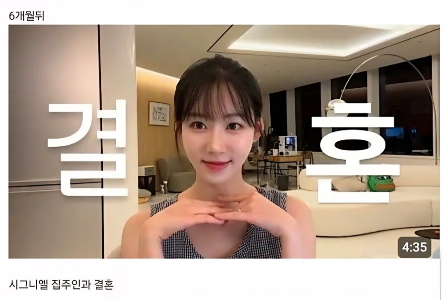 6개월만에 롯데 시그니엘 얻는법_4.jpg