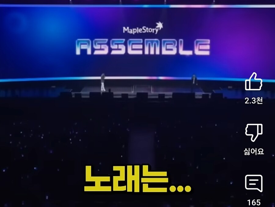 "신창섭 씨 노래 언제 불러주나요?"_1.jpg