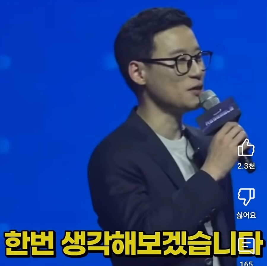 "신창섭 씨 노래 언제 불러주나요?"_4.jpg