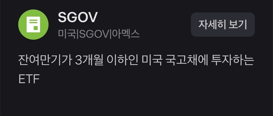 주식계좌에서 안정감을 추가하고 싶을때 장기채는 전혀 도움이 안된다_2.jpg