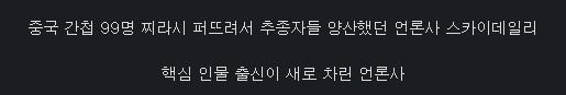 던파) 역시 뭐든 의심하면서 봐야하는건가_3.jpg