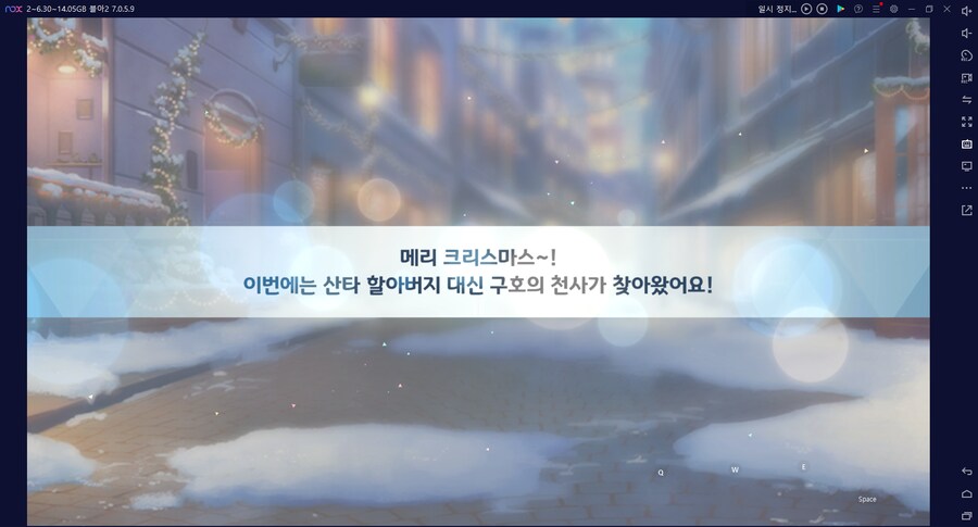 비틱?초스압) 스압) 페스뽑기가챠... 리오+교네루... 통언뜬 기대하며..._211.png