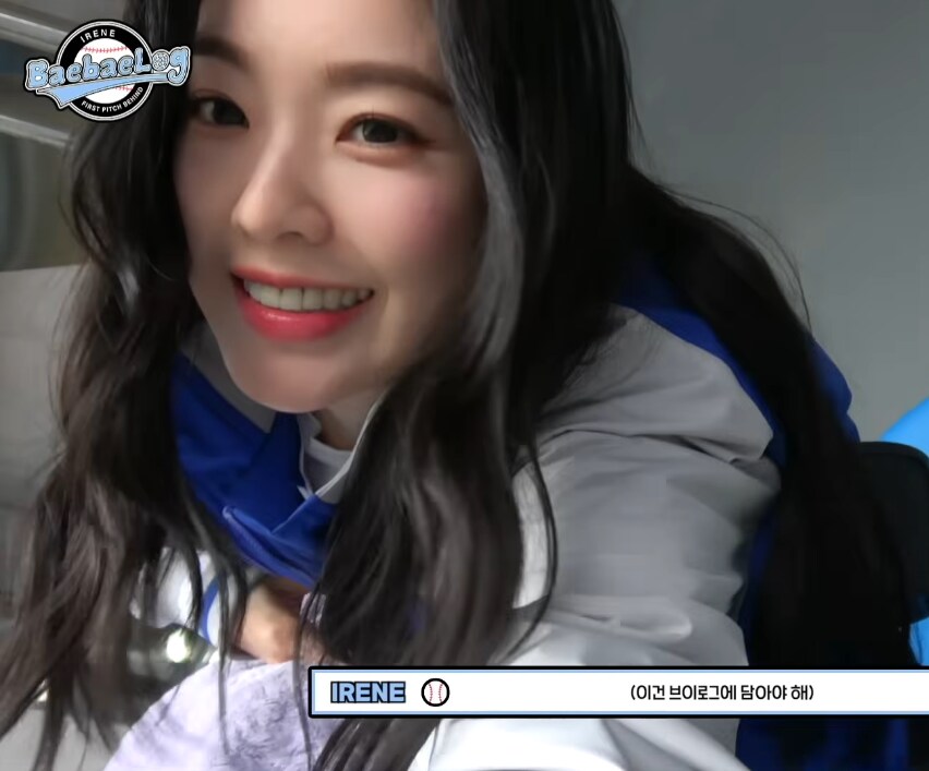 아이린 얼굴_2.png
