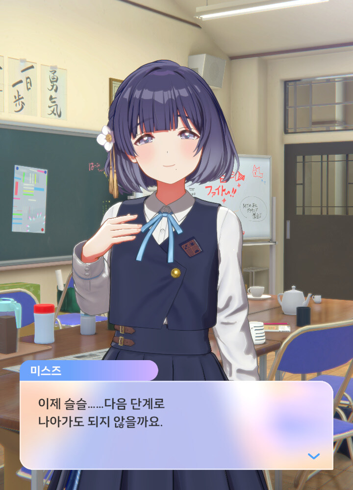 @) 미스즈가 ㄹㅇ 진또배기 미친뇨자야 진짜_5.jpg