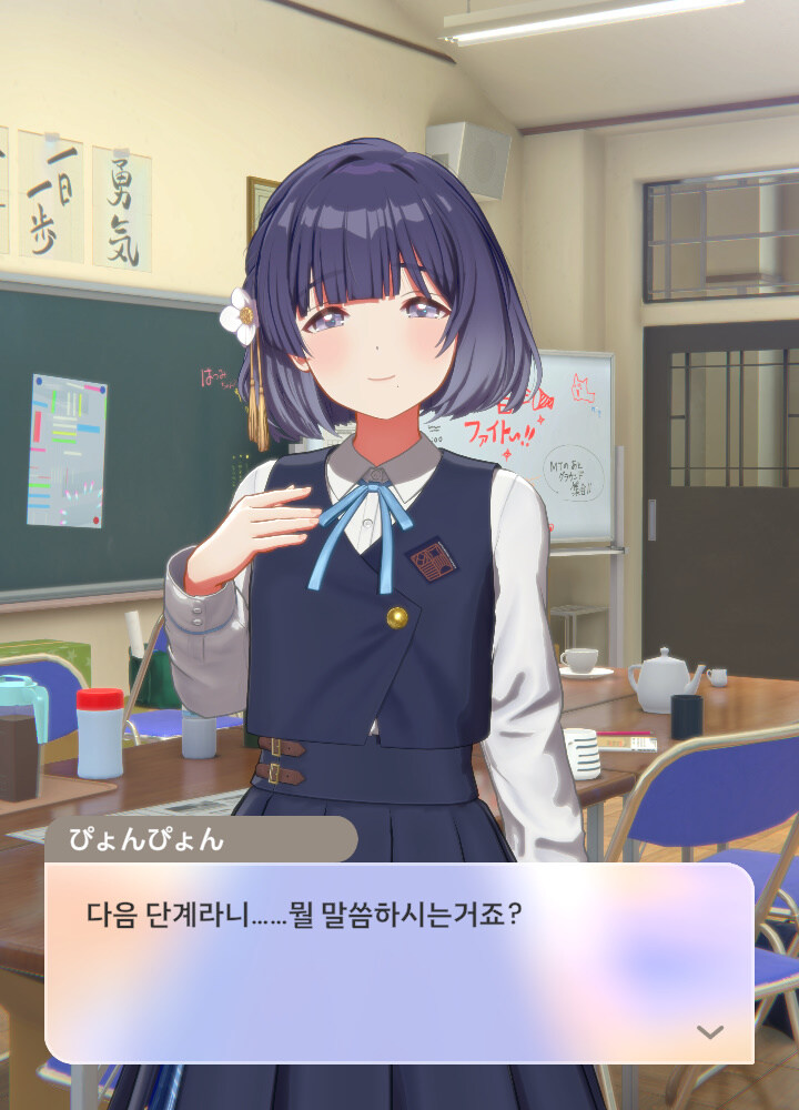 @) 미스즈가 ㄹㅇ 진또배기 미친뇨자야 진짜_7.jpg