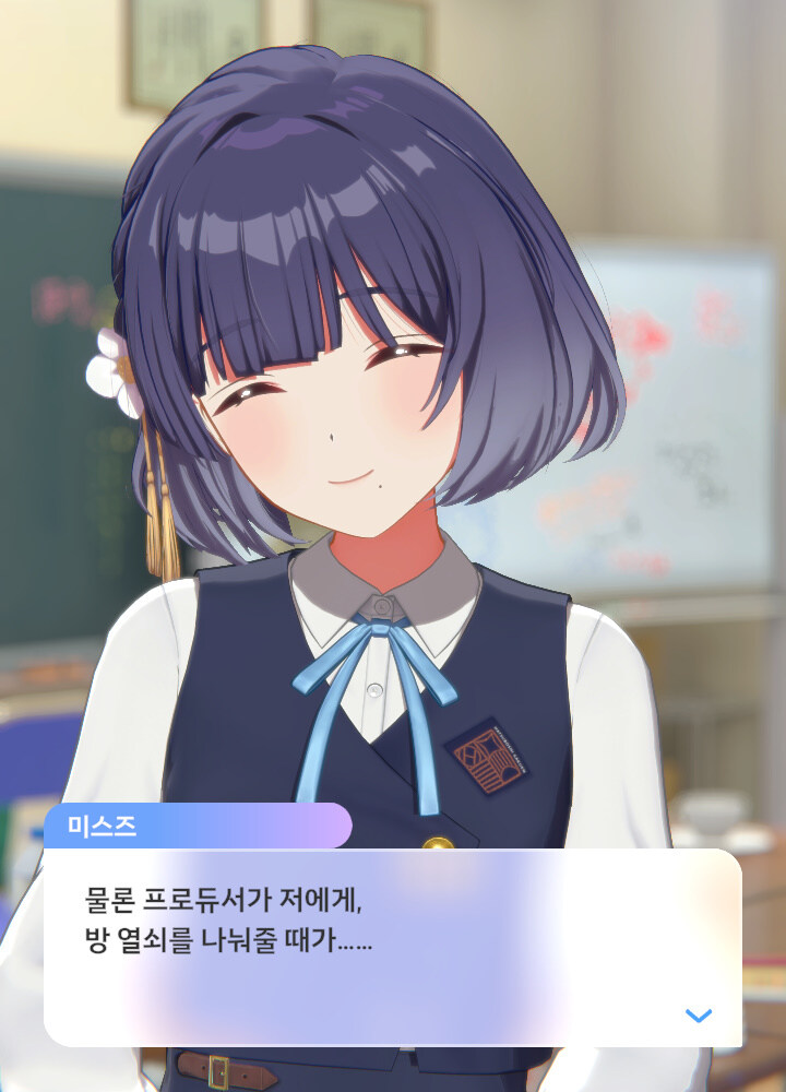 @) 미스즈가 ㄹㅇ 진또배기 미친뇨자야 진짜_8.jpg