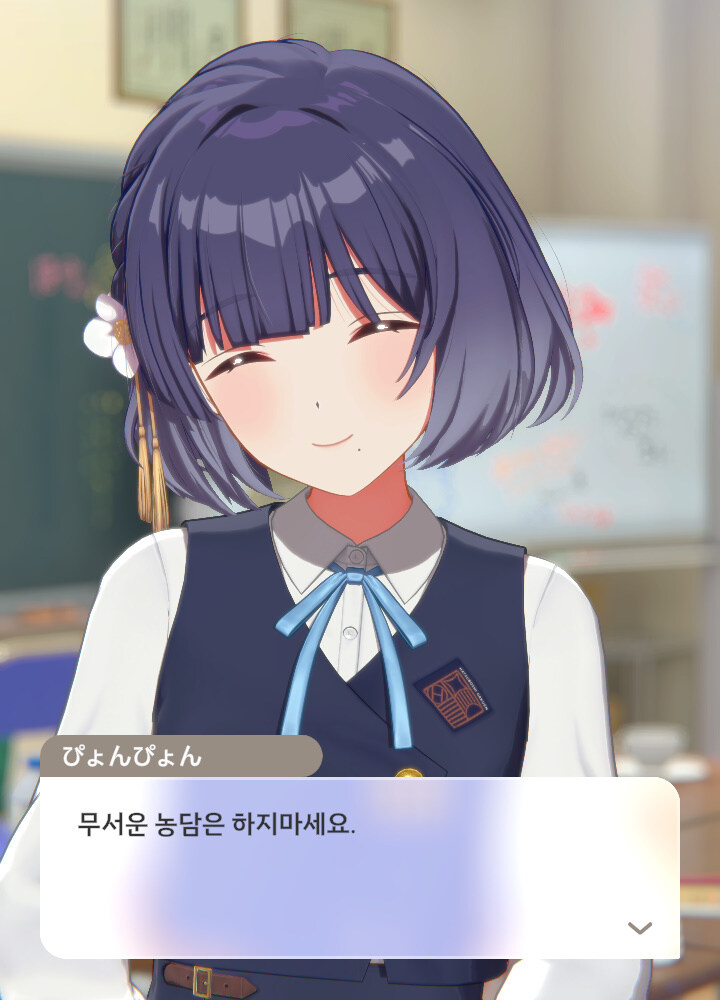 @) 미스즈가 ㄹㅇ 진또배기 미친뇨자야 진짜_9.jpg