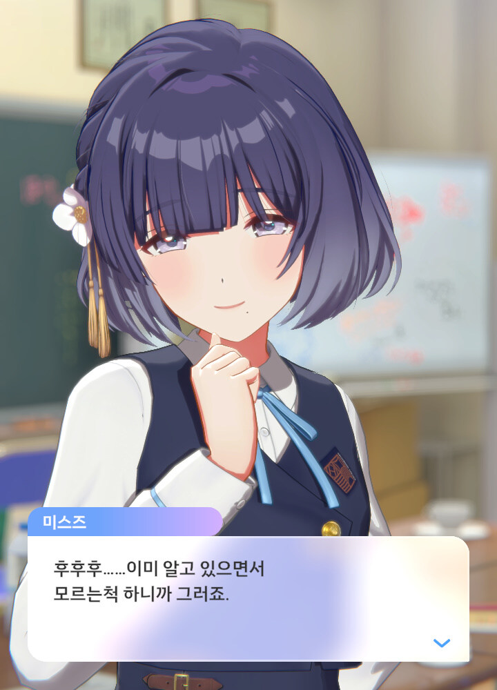 @) 미스즈가 ㄹㅇ 진또배기 미친뇨자야 진짜_10.jpg