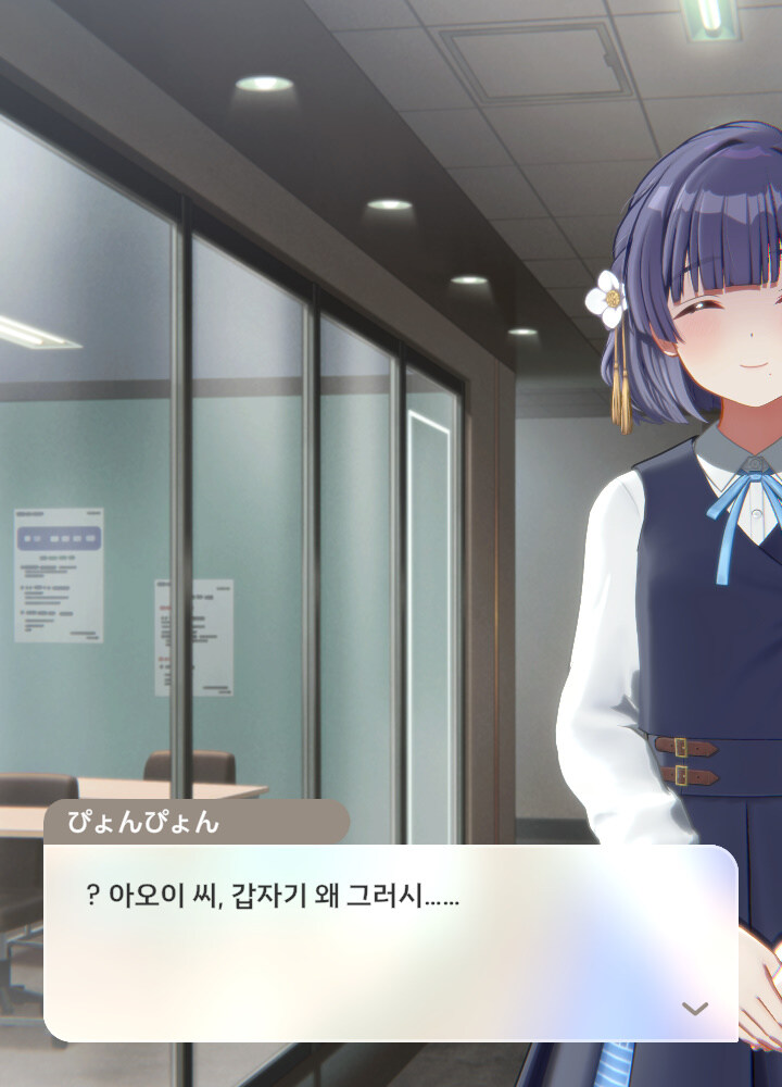 @) 미스즈가 ㄹㅇ 진또배기 미친뇨자야 진짜_13.jpg