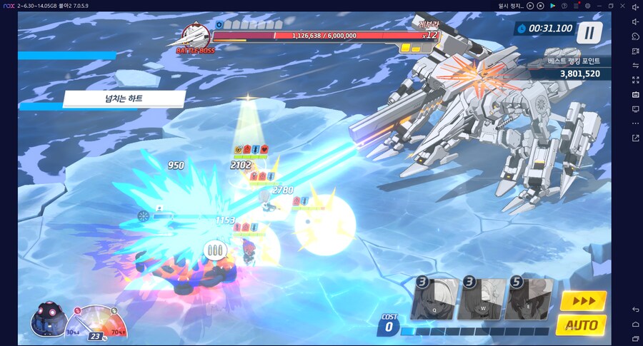 총력전 게부라(하드코어) 오토 저스펙 부계정_1.png