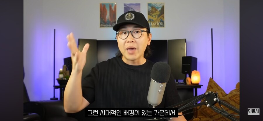 케이팝) 미국사는 유튜버가 말하는 케데헌의 인기 이유_8.png