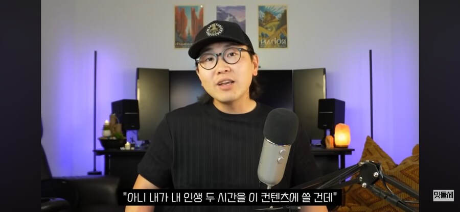 케이팝) 미국사는 유튜버가 말하는 케데헌의 인기 이유_17.png