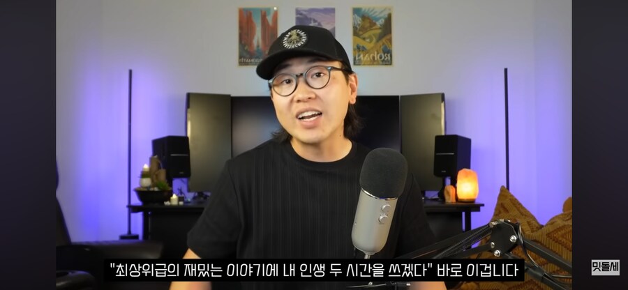 케이팝) 미국사는 유튜버가 말하는 케데헌의 인기 이유_19.png