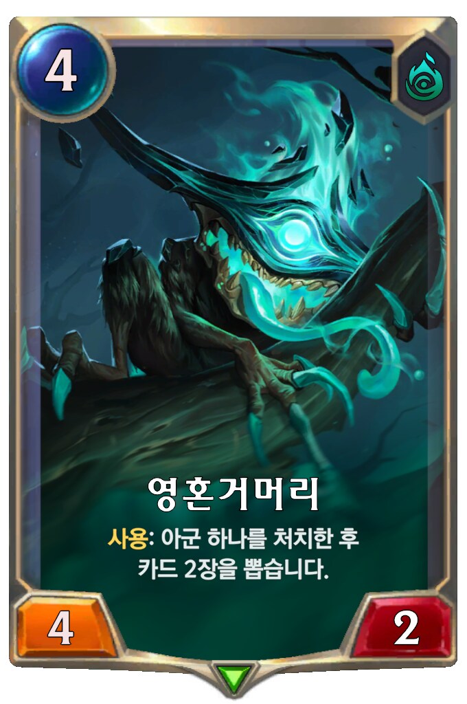 [레오룬] 6.7 패치 노트_25.png