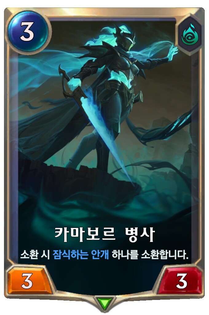 [레오룬] 6.7 패치 노트_23.png