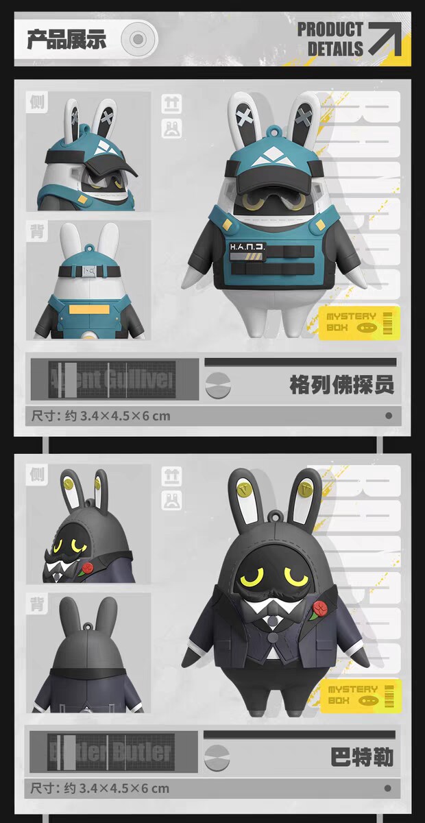 [미호요]젠레스 존 재로 방부 구매특전 사진추가_6.png