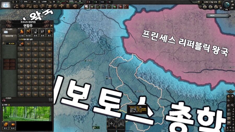 호이4) 오랜만에 쓰는 오늘의 모딩_7.png