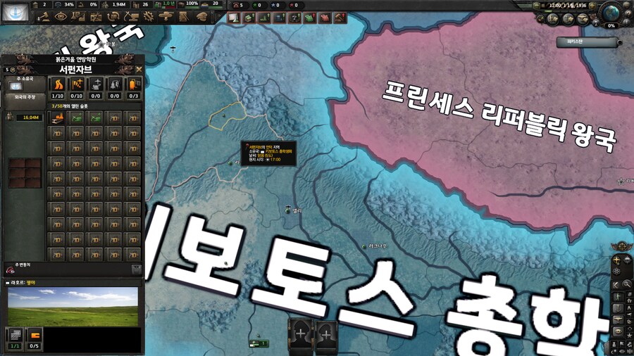 호이4) 오랜만에 쓰는 오늘의 모딩_8.png
