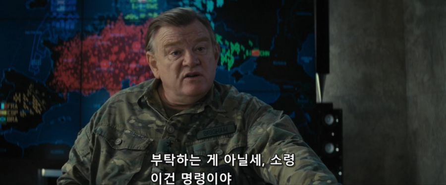 영화속 장군에게 개긴 소령의 최후_4.jpg