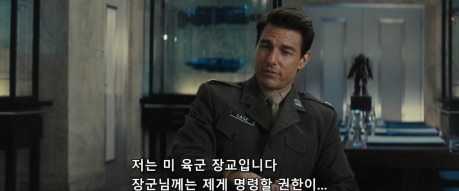 영화속 장군에게 개긴 소령의 최후_5.jpg