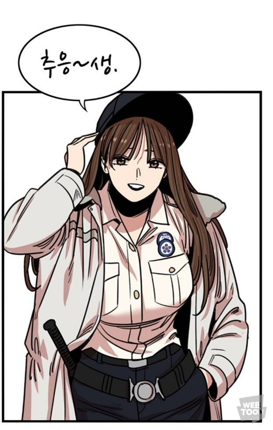 분명 불만이 많았는데_4.jpg