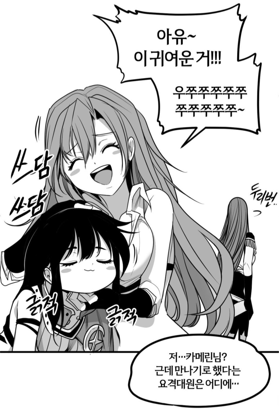 던바_2.jpg