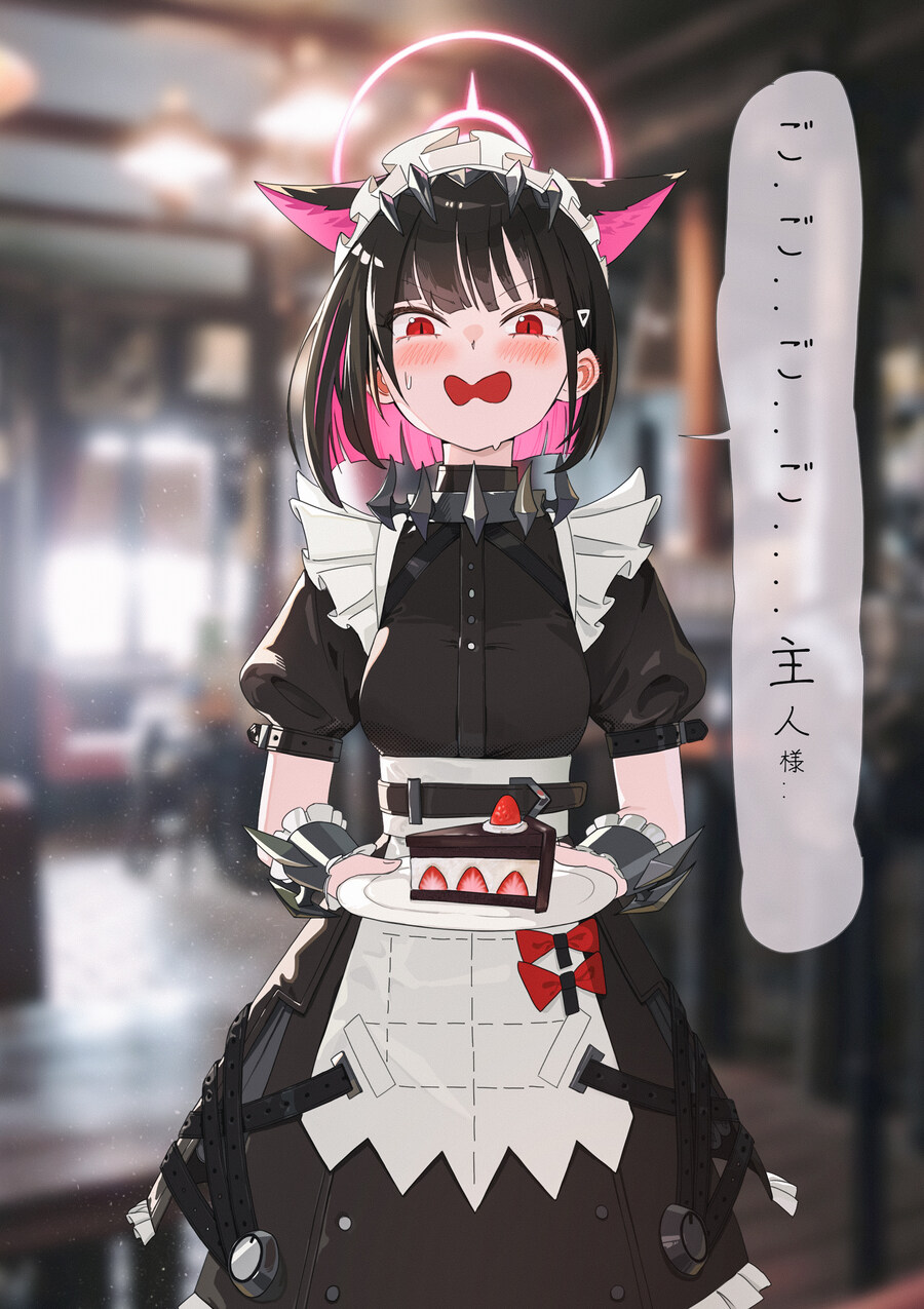 (블루아카) 귀여운 고양이 아가씨_1.jpg