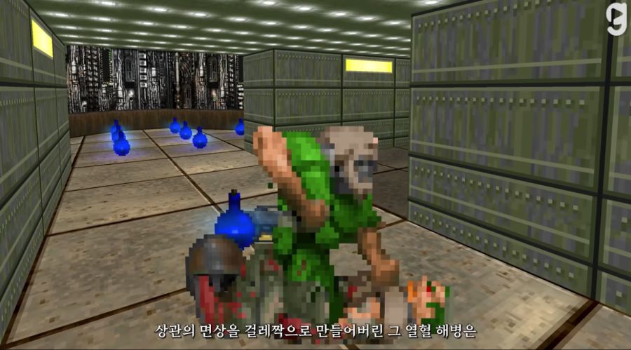 [DOOM]터프한 해병 둠가이의 과거_3.png