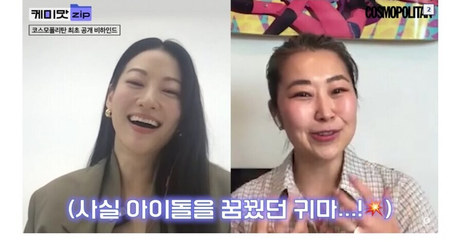 케이팝) 귀마는 사실 박진영 이었다고!_2.jpg