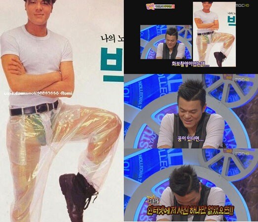 케이팝) 귀마는 사실 박진영 이었다고!_4.jpg