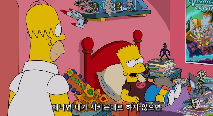 영화 스포일러충 들로부터 면역인 사람 특징_2.png