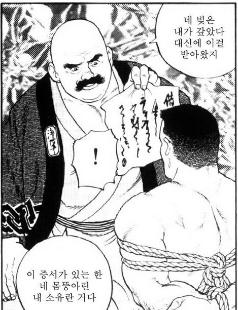 순애와 NTR을 자유롭게 오가는 작가_1.jpg
