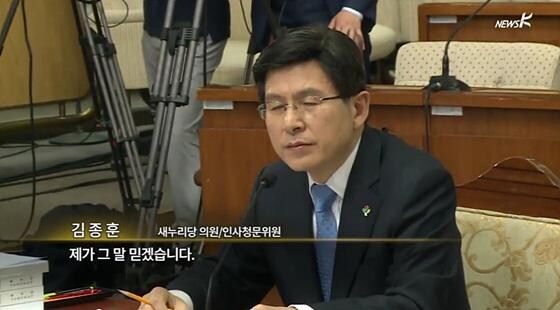 설마설마 저 논리가 나오겠나 했는데..._3.jpg