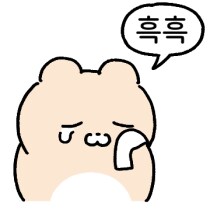 이제 동생들도 결혼할 나이네_1.png