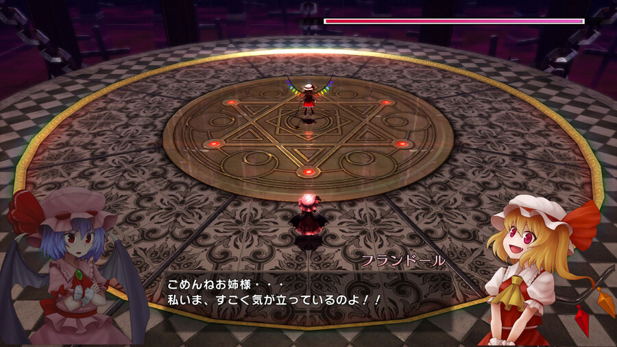 3D 탄막 액션 RPG 동방 프로젝트 '동방홍휘심' 스위치판 발매일, 스크린샷_9.jpg