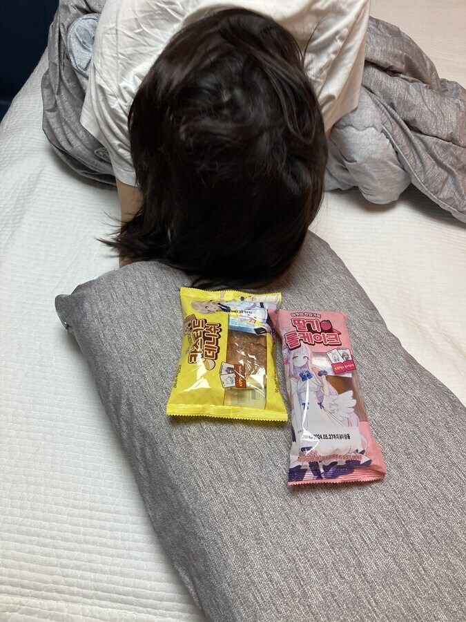 블루아카) 시작되었나.. 와이프 아침밥이 '빵' 이 될 시기가.._1.png
