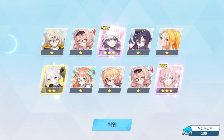 블루아카) 어제 한 부계정 600연차 보고가_5.jpg