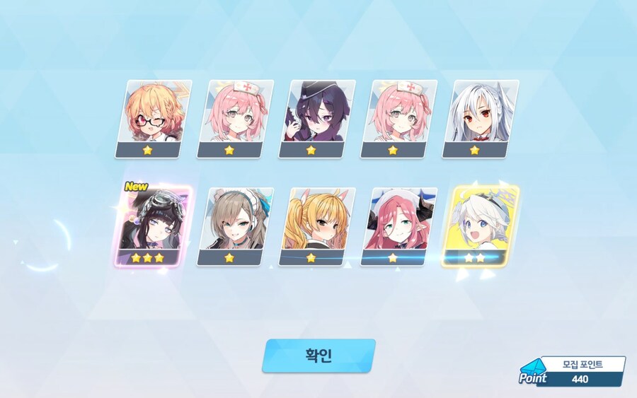 블루아카) 어제 한 부계정 600연차 보고가_23.jpg