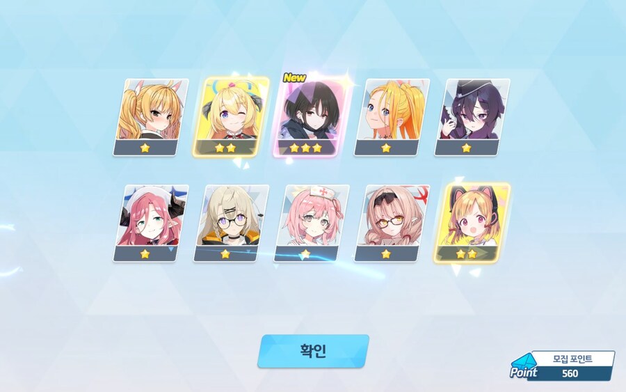 블루아카) 어제 한 부계정 600연차 보고가_27.jpg