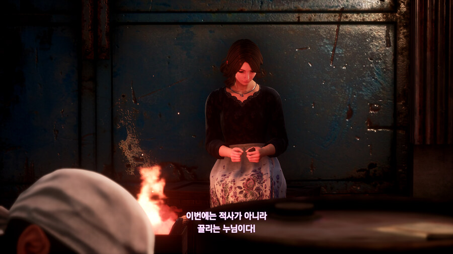 쉔무 3_3.jpg