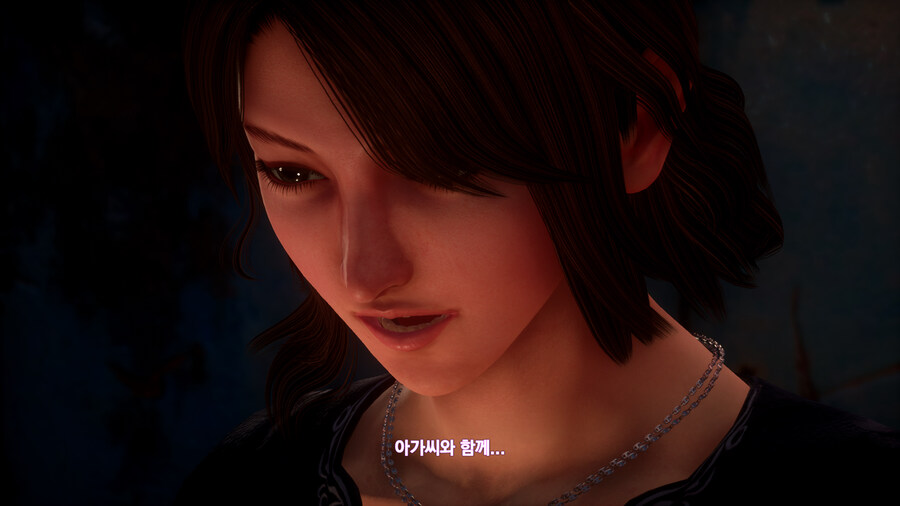쉔무 3_6.jpg