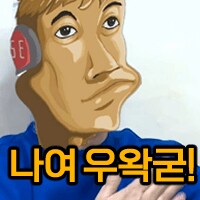 ㅇㅇㄱ)유튜브 활동을 중단하는 이유_4.png