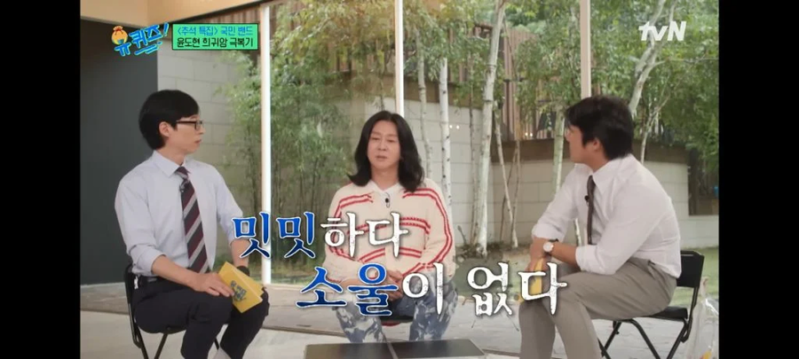 들어보니 별로라 대충 녹음했는데 역대급 히트를 쳤다는 노래_7.webp