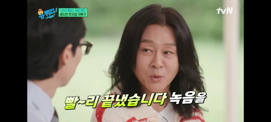 들어보니 별로라 대충 녹음했는데 역대급 히트를 쳤다는 노래_10.webp